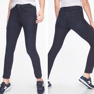 Athleta Sculptek Dark Denim Jeans • Size 0